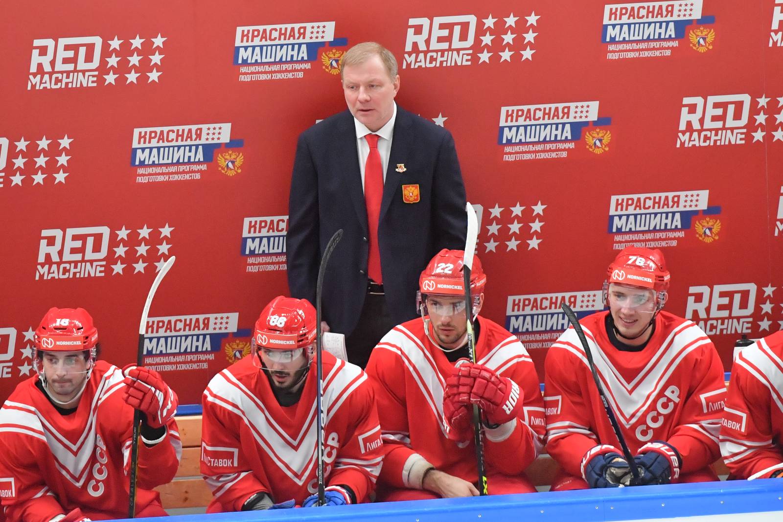Третьяк рассказал, как российские хоккеисты готовятся к Олимпиаде